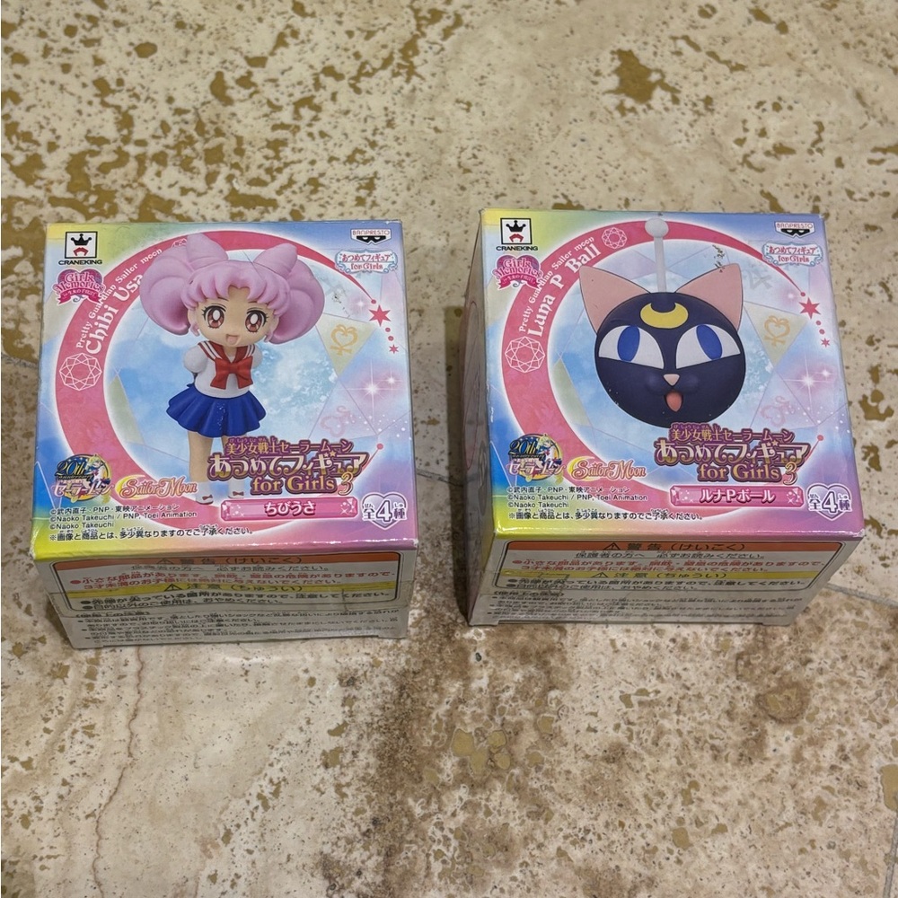 NEW Rare Sailor Moon 20th Atsumete Figure Chibi Usa and Luna P Ball